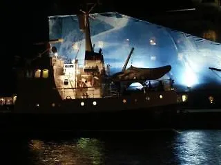 Arctic Janus Копенгаген